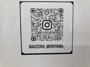 インスタグラムを開設しています